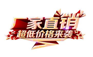 直销月工作总结5篇