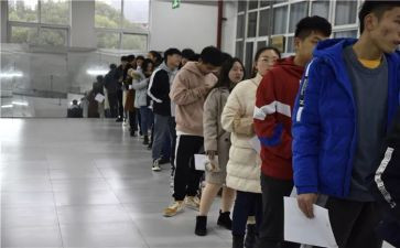 秩序年终总结7篇