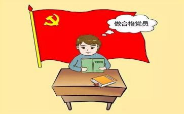 整治学校安全工作总结5篇