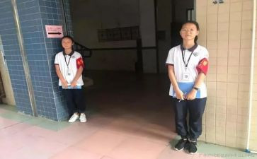 小学值周工作总结简短6篇