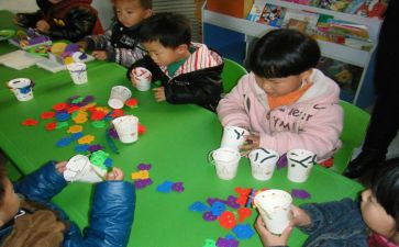 关于幼儿园中班安全教案7篇