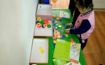 2023幼儿中班个人总结通用8篇