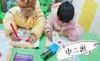 幼儿园中班安全工作工作总结7篇