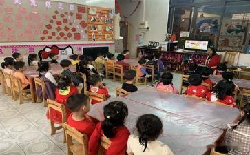 中班级学期工作总结6篇