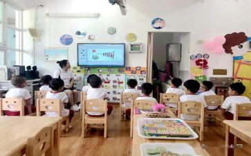 中班级学期工作总结推荐8篇