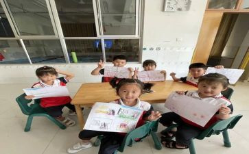 中班级学期工作总结参考7篇