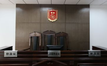 仲裁申请解除合同6篇