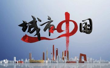 中国农业银行合同5篇