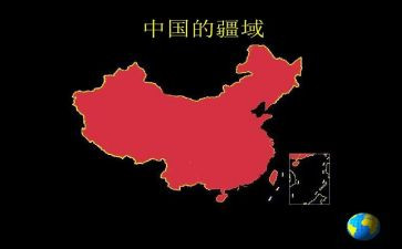 读《乡土中国》读后感优秀6篇