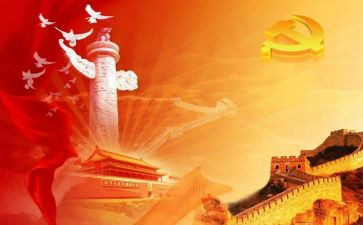 中国的优秀作文通用6篇