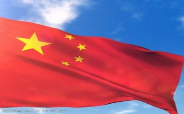 中国由衰到盛的作文优质7篇