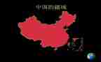 读《乡土中国》读后感优秀6篇