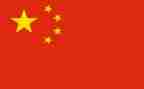 中国文化演讲稿优质8篇