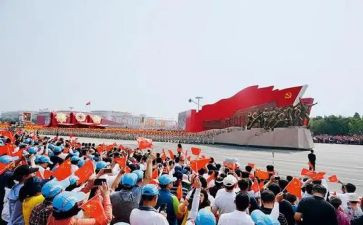 2024年中华魂读后感7篇