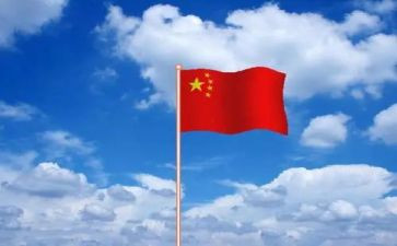 2024年中华魂读后感参考8篇