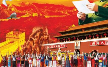 中华经典读后感6篇