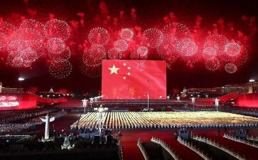 2024年中华魂读后感优秀7篇