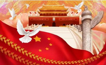传承中华文化心得体会5篇