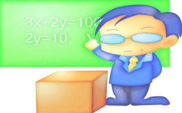 初中教师辞职申请书5篇