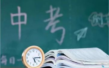 中考的挫折作文最新5篇