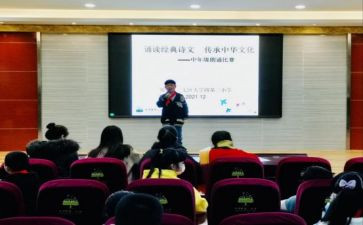 高中年终个人总结8篇