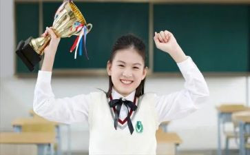 中学新教师培训总结5篇