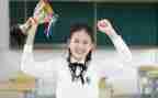 中学新教师培训总结5篇