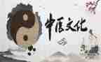 2023中医院半年总结5篇