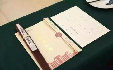 校园周边食品安全工作总结6篇