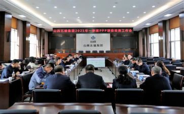 抓落实演讲稿5篇