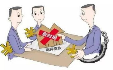 抵押合同模板5篇
