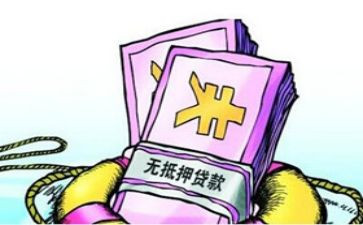 个人房屋借款抵押合同5篇