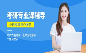 专业课程心得6篇