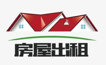 商铺转租合同推荐8篇