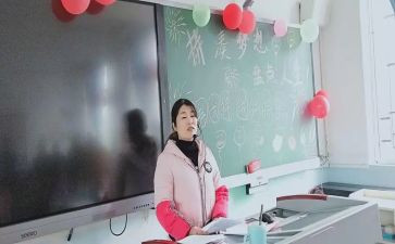 小班主班个人培训总结模板5篇