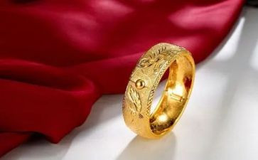 珠宝展活动方案模板8篇