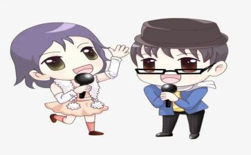 元旦主持词演讲稿推荐6篇