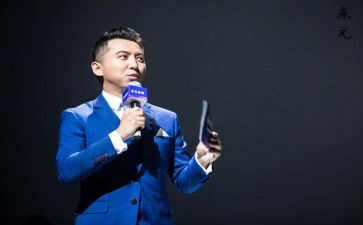 女主持人演讲稿推荐8篇
