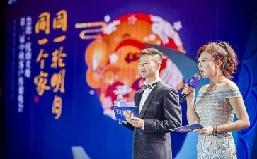 女主持人演讲稿优质5篇