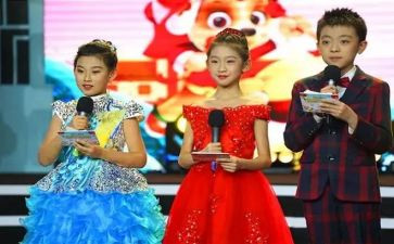 爱主持的我作文5篇