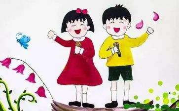 爱主持的我作文最新5篇