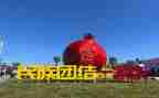 铸牢中华民族意识心得体会6篇