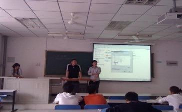 大学主题班会教案5篇