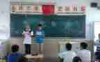 全国安全教育日主题班会教案8篇