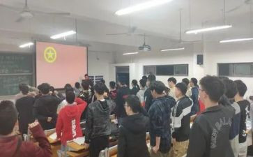 54团日活动心得5篇