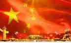 2024网上主题团课心得体会8篇