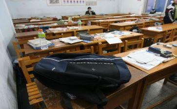 住校生会议讲话稿精选6篇