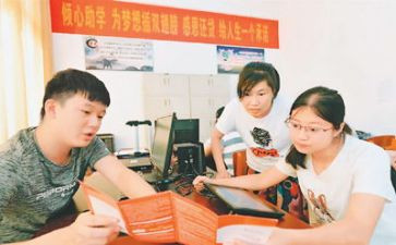 助学金申请书通用模板8篇
