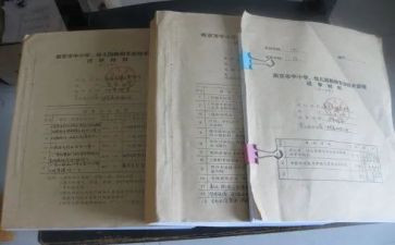 土建资料员个人总结6篇