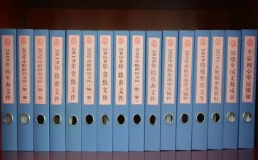 做资料工作总结精选7篇